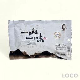 Tork Shou Heong 10Gx5 Red Tea