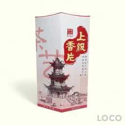 Tork Shou Heong Premium Jasmine Tea 15x8g