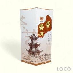 Tork Shou Heong Premium Puerh Tea 15x10g