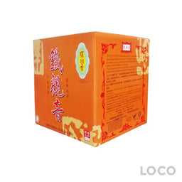 Tork Shou Heong Premium Ti Kuan Yin 100x8g